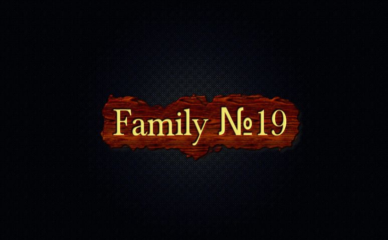Family №19-2