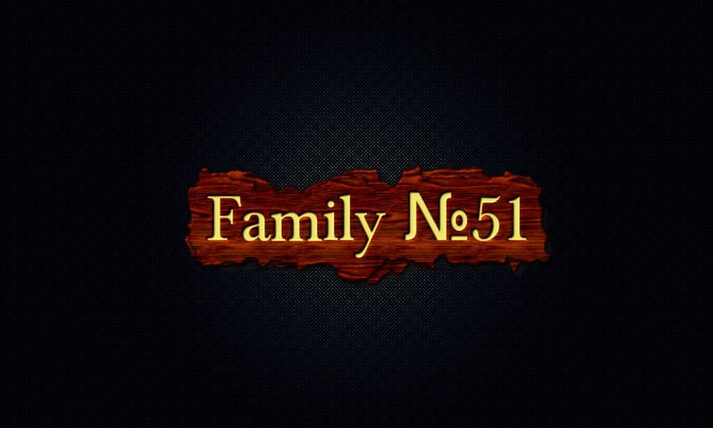 Family №51-1 md