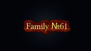 Family №61-6