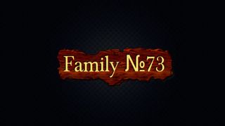 Family №73-3